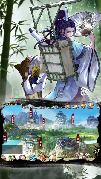 万剑至尊内购最新版 游戏截图
